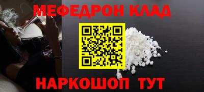 дистиллят марихуана Рязань