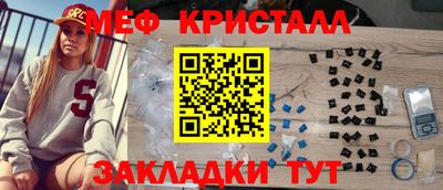 дурь Рыбинск
