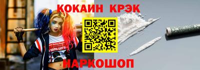 амф Рузаевка