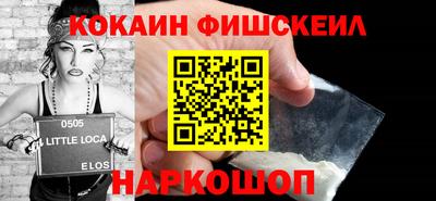 дистиллят марихуана Рязань