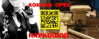 амф Рузаевка