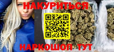 амф Рузаевка