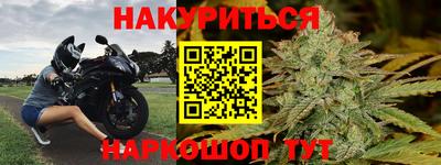 амф Рузаевка