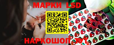 амф Рузаевка