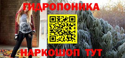 амф Рузаевка
