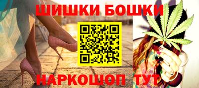 дистиллят марихуана Рязань