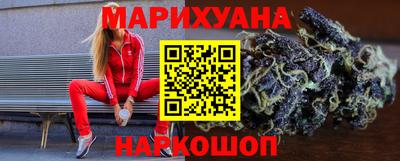 дурь Рыбинск
