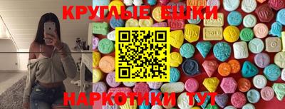 дурь Рыбинск