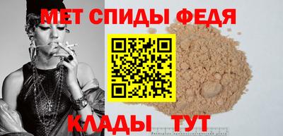 дистиллят марихуана Рязань
