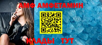 дистиллят марихуана Рязань