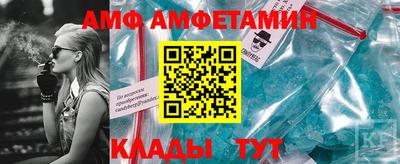 дистиллят марихуана Рязань