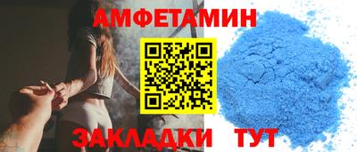 дистиллят марихуана Рязань