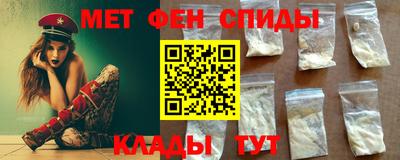 дурь Рыбинск