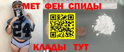 дистиллят марихуана Рязань