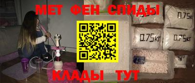 дистиллят марихуана Рязань