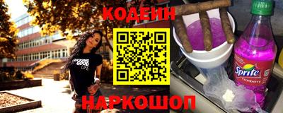 дистиллят марихуана Рязань