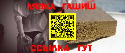 дурь Рыбинск