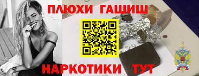дистиллят марихуана Рязань