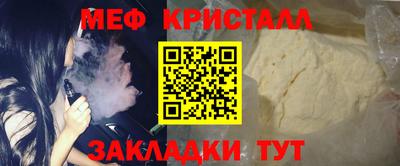 дистиллят марихуана Рязань